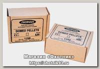Пульки Люман Field Target 0,68 гр 1250 шт