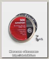 Пульки RWS Geco Super Point 0.50 гр 500 шт