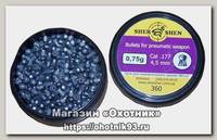 Пульки Shershen DS 0.75/0.68 гр 400/360 шт