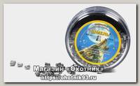 Пульки Шмель Полумагнум 4,5мм 0,69г 400шт