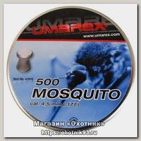 Пульки Umarex Mosquito 0.46 гр 500 шт