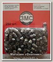 Пульки ЗМС 0,29 гр 250 шт