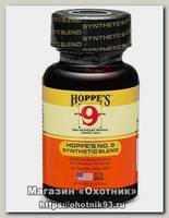 Растворитель Hoppe`s 9 Synthetic для чистки ствола 150мл