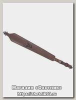 Ремень Allen Cobra Padded для карабина с антабками Brown