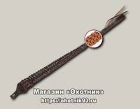 Ремень Хольстер карабинный плетеный