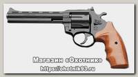 Револьвер Гроза-06 9мм Р.А. ОООП