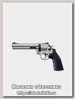 Револьвер Umarex S&W 686-6 никль металл