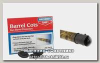 Резиновая заглушка на ствол Birchwood Сasey Barrel Cots Gun Barrel Pro