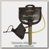 Рогатка прикормочная Gardner Slinga large catapult small pouch