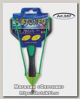Рогатка Stonfo Fionda pro match size 2