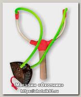 Рогатка Stonfo Twin colour alluminio RETE