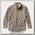 Рубашка Patagonia Sol patrol long sleeves 275 stone