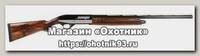 Ружье Ata Arms Neo 12 Engraved Modern I 12х76 см