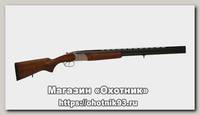 Ружье Baikal МР 27 ЕМ М бук никель 12x76