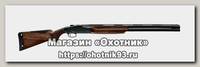 Ружье Benelli 828 U Black compact 12х76 710мм