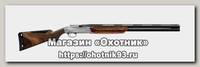 Ружье Benelli 828 U Chrome 12х76 660мм