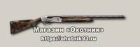 Ружье Benelli Raffaello 2013 Power Bore Deluxe 12х76 760мм