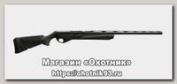 Ружье Benelli Vinci Amazonia Green 12х76 710мм