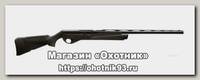 Ружье Benelli Vinci Sequoia Brown 12х76 710мм