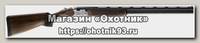 Ружье Beretta 686 Silver Pigeon I Sporting 12х76 OCHP 710мм