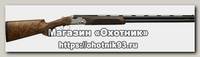 Ружье Beretta 692 Sport 12х76 OCHP РП 760мм