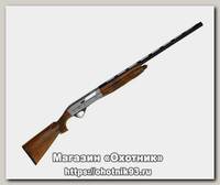 Ружье Breda Xanthos Grey 12х76 760мм