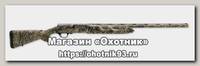 Ружье Browning A5 Camo Max-4 12х76 760мм