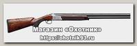 Ружье Browning B725 Hunter 12х76 710мм