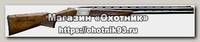 Ружье Browning Cynergy Pro Sport РП 20х76 MC 760мм