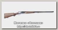 Ружье CZ Ringneck 12х76 760мм