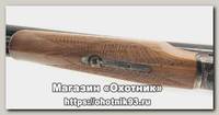 Ружье CZ Ringneck 20х76 710мм