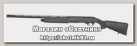 Ружье Girsan Enisey 12х76 760мм пластик 5 д/н флюгер