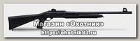 Ружье Huglu Atrox T pump synthetic 12x76 510мм