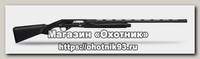 Ружье Huglu Renova Black Synthetic12х76 760мм