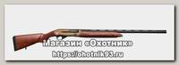 Ружье Huglu Renova Bronze Wood 12х76 760мм