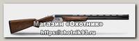 Ружье Huglu Ventus Silver 12х76 760мм