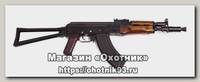 Ружье Молот Армз АКС-366 Ланкастер-03 366ТКМ складной приклад накладки дерево