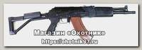 Ружье Молот Вепрь 1В ВПО 213-18 366ТКМ 350мм Ланкастер Парадокс