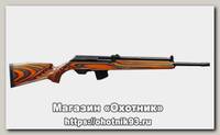 Ружье Молот Вепрь Пионер ВПО 212-04 366ТКМ ламинат 650мм