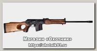 Ружье Молот ВПО 221-02 9,6х53R Ланкастер 590мм