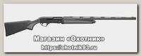 Ружье Remington Versa Max Black Synthetic 710мм 12х89