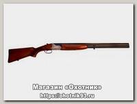 Ружье Sarsilmaz SP 300 12х76