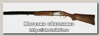 Ружье Sarsilmaz SP 307 12х76