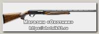 Ружье Sauer SL5 12x76 760мм