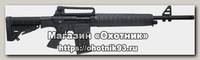 Ружье Seylan TM 1950 12х76 black 760мм