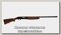 Ружье Stoeger 2000A Standart Semi 12х76 760мм