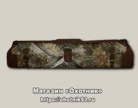 Саквояж Хольстер Король леса люкс ИЖ-27