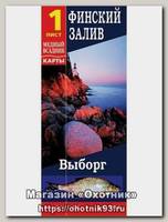 Серия карт Финского залива №1