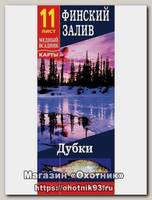 Серия карт Финского залива №11
