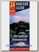 Серия карт Финского залива №24
